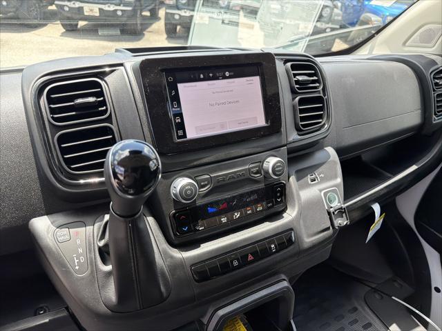 2026 Ram ProMaster Cargo Van Tradesman High Roof 159" WB w/Pass Seat
