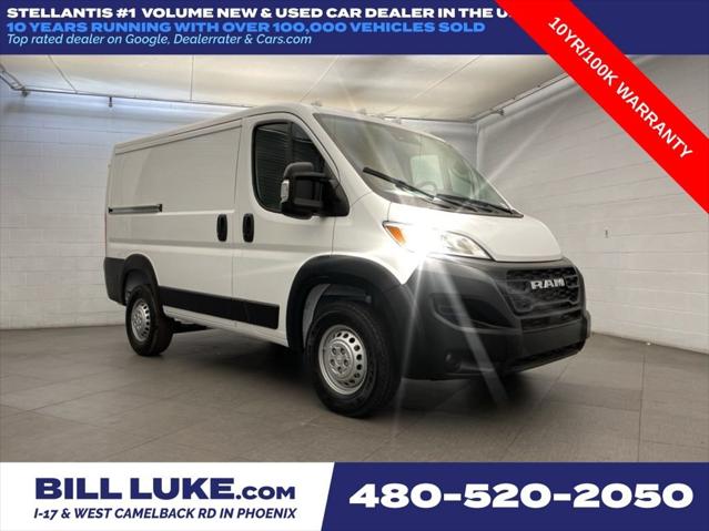 2026 RAM Ram ProMaster RAM PROMASTER 1500 TRADESMAN CARGO VAN LOW ROOF 118 WB 2026 RAM Ram ProMaster RAM PROMASTER 1500 TRADESMAN CARGO VAN LOW ROOF 118 WB