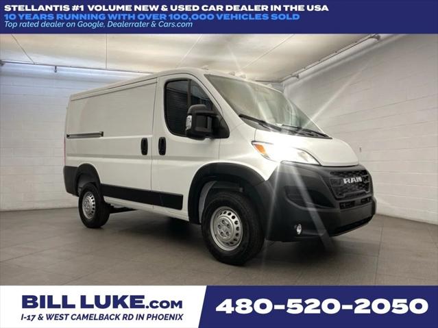 2026 RAM Ram ProMaster RAM PROMASTER 1500 TRADESMAN CARGO VAN LOW ROOF 118 WB 2026 RAM Ram ProMaster RAM PROMASTER 1500 TRADESMAN CARGO VAN LOW ROOF 118 WB