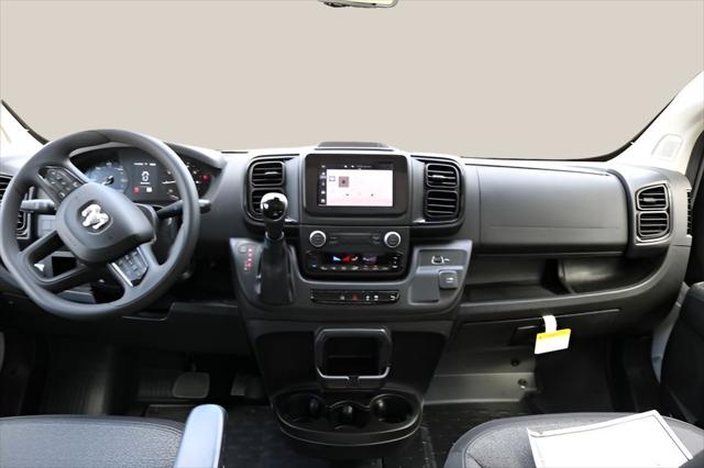 2026 Ram ProMaster Cargo Van Tradesman Low Roof 118" WB w/Pass Seat