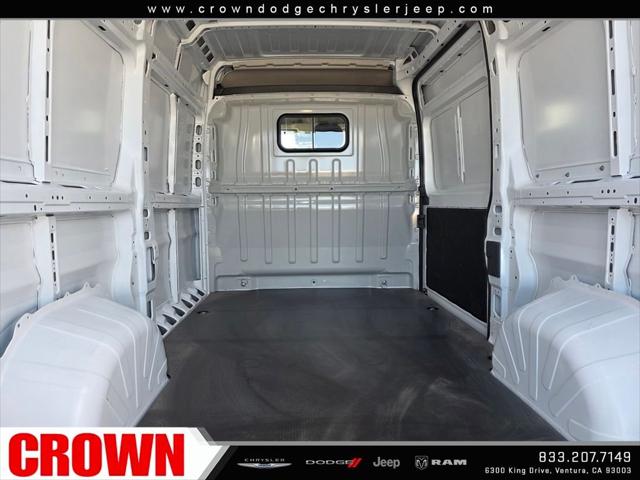 2026 Ram ProMaster Cargo Van Tradesman High Roof 136" WB w/Pass Seat