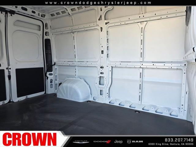 2026 Ram ProMaster Cargo Van Tradesman High Roof 136" WB w/Pass Seat