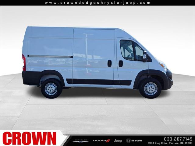 2026 Ram ProMaster Cargo Van Tradesman High Roof 136" WB w/Pass Seat