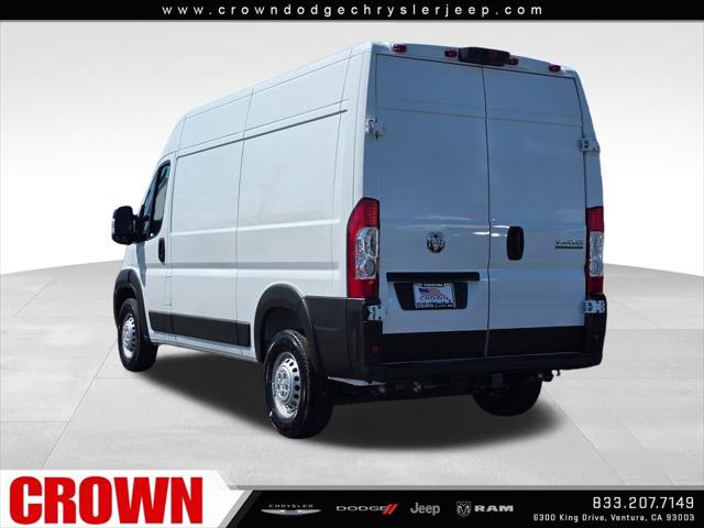 2026 Ram ProMaster Cargo Van Tradesman High Roof 136" WB w/Pass Seat
