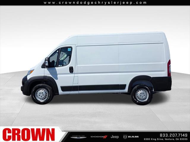 2026 Ram ProMaster Cargo Van Tradesman High Roof 136" WB w/Pass Seat