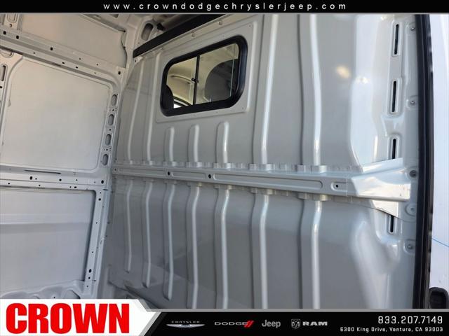 2026 Ram ProMaster Cargo Van Tradesman High Roof 136" WB w/Pass Seat