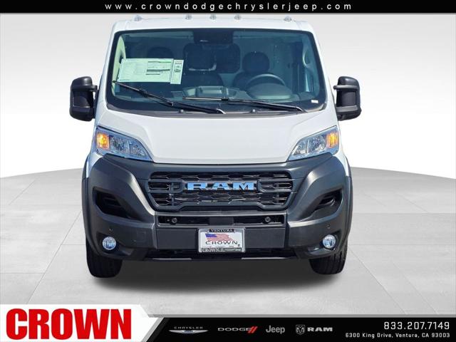 2026 RAM Ram ProMaster RAM PROMASTER 1500 TRADESMAN CARGO VAN LOW ROOF 118 WB