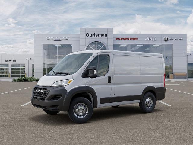 2026 RAM Ram ProMaster RAM PROMASTER 1500 TRADESMAN CARGO VAN LOW ROOF 118 WB