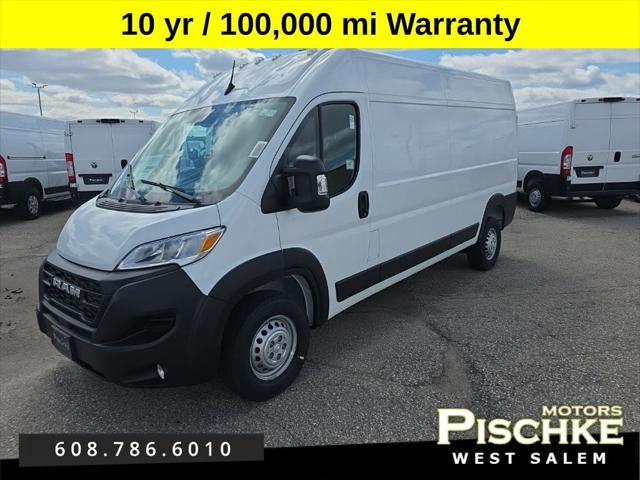 2026 RAM ProMaster 2500 RAM PROMASTER 2500 TRADESMAN CARGO VAN HIGH ROOF 159 WB