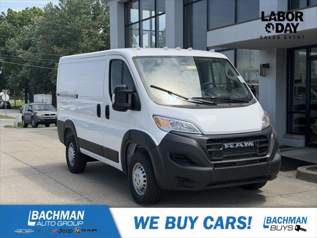 2026 RAM Ram ProMaster RAM PROMASTER 1500 TRADESMAN CARGO VAN LOW ROOF 118 WB