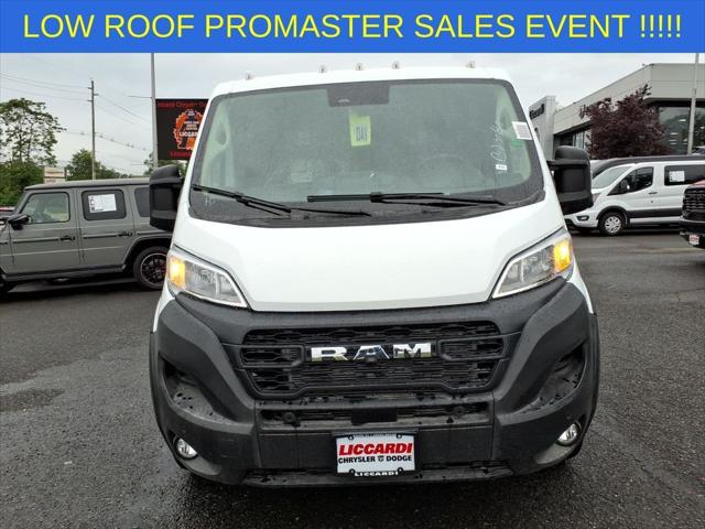 2026 RAM Ram ProMaster RAM PROMASTER 1500 TRADESMAN CARGO VAN LOW ROOF 136 WB 2026 RAM Ram ProMaster RAM PROMASTER 1500 TRADESMAN CARGO VAN LOW ROOF 136 WB