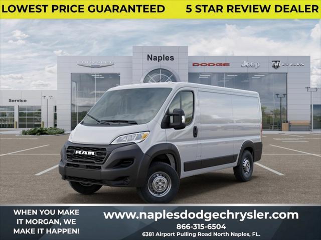 2026 RAM Ram ProMaster RAM PROMASTER 1500 TRADESMAN CARGO VAN LOW ROOF 136 WB