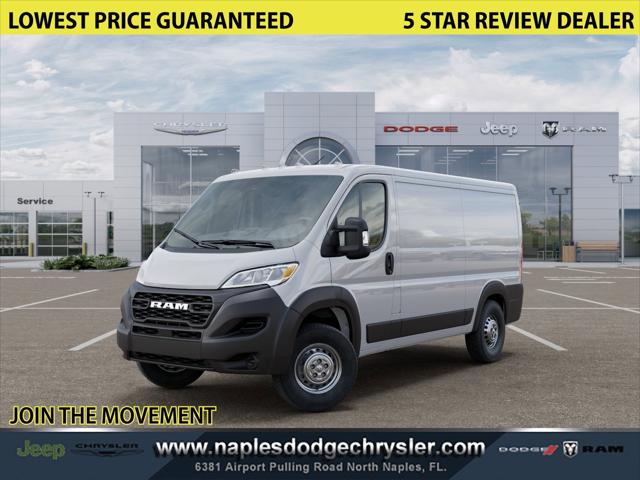 2026 RAM Ram ProMaster RAM PROMASTER 1500 TRADESMAN CARGO VAN LOW ROOF 136 WB