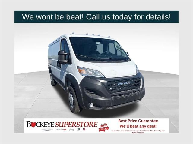 2026 RAM Ram ProMaster RAM PROMASTER 1500 TRADESMAN CARGO VAN LOW ROOF 136 WB