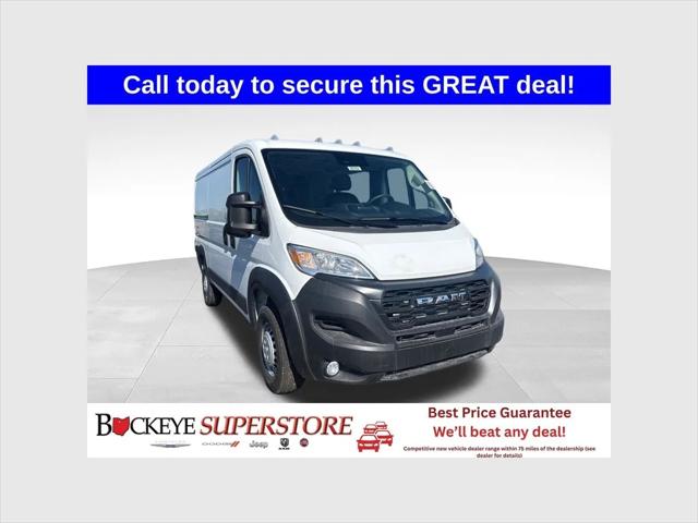 2026 RAM Ram ProMaster RAM PROMASTER 1500 TRADESMAN CARGO VAN LOW ROOF 136 WB 2026 RAM Ram ProMaster RAM PROMASTER 1500 TRADESMAN CARGO VAN LOW ROOF 136 WB