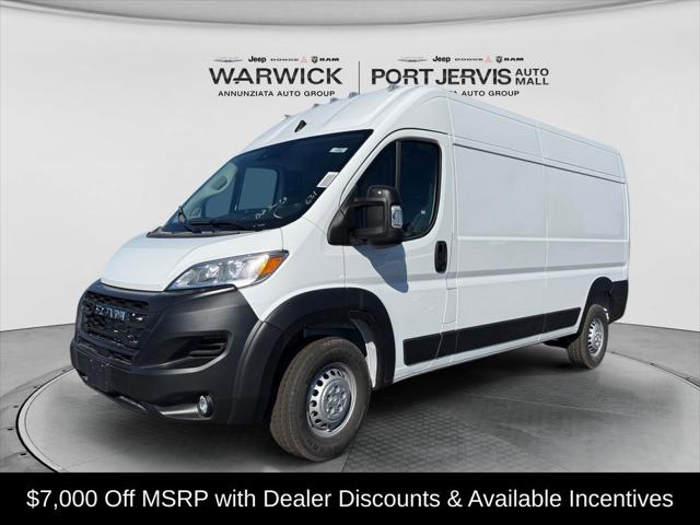 2026 RAM ProMaster 2500 RAM PROMASTER 2500 TRADESMAN CARGO VAN HIGH ROOF 159 WB