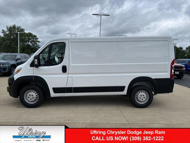 2026 RAM Ram ProMaster RAM PROMASTER 2500 TRADESMAN CARGO VAN LOW ROOF 136 WB