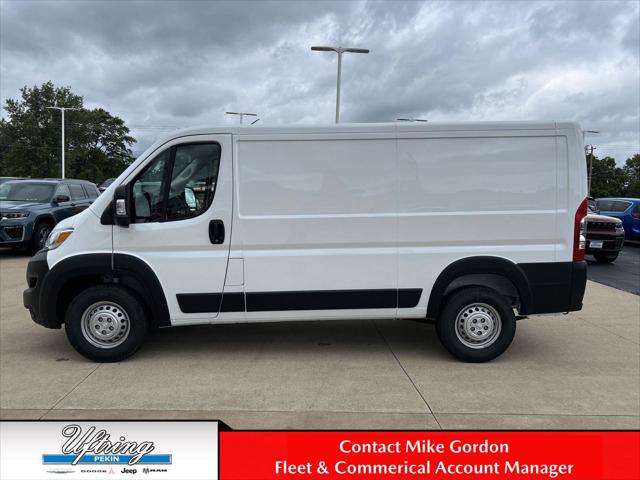 2026 RAM ProMaster 2500 RAM PROMASTER 2500 TRADESMAN CARGO VAN LOW ROOF 136 WB