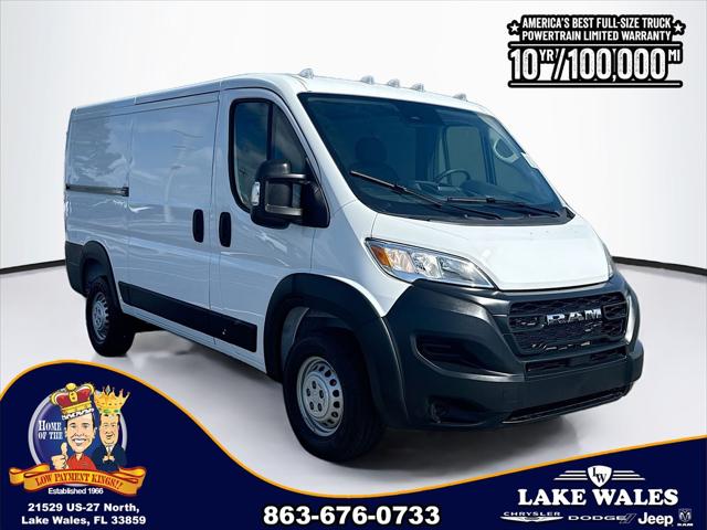 2026 RAM Ram ProMaster RAM PROMASTER 1500 TRADESMAN CARGO VAN LOW ROOF 136 WB