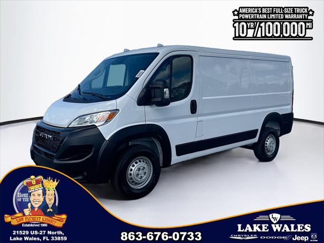 2026 RAM Ram ProMaster RAM PROMASTER 1500 TRADESMAN CARGO VAN LOW ROOF 136 WB
