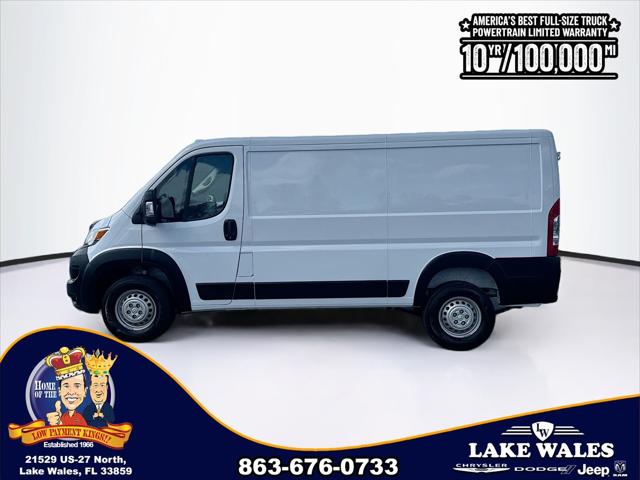 2026 RAM Ram ProMaster RAM PROMASTER 1500 TRADESMAN CARGO VAN LOW ROOF 136 WB