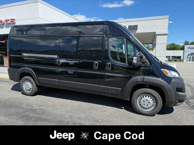 2026 RAM ProMaster 2500 RAM PROMASTER 2500 TRADESMAN CARGO VAN HIGH ROOF 159 WB