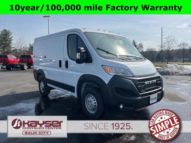 2026 RAM Ram ProMaster RAM PROMASTER 1500 TRADESMAN CARGO VAN LOW ROOF 118 WB