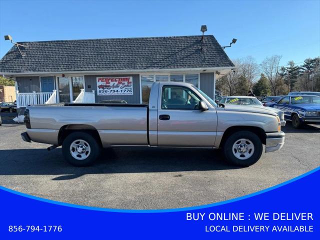 2003 Chevrolet Silverado 1500 Work Truck