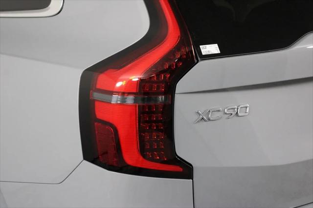 2026 Volvo XC90 Plug-In Hybrid Plus, T8 AWD, Electric/Gasoline, Bright, 7 Seats