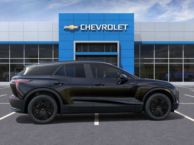 2026 Chevrolet V Blazer LT AWD