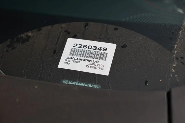 2026 Dodge Charger Scat Pack 2-Door AWD