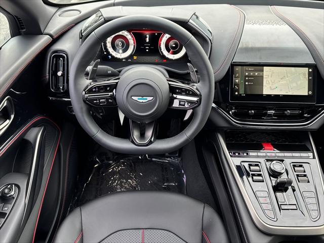 2026 Aston Martin DBX S