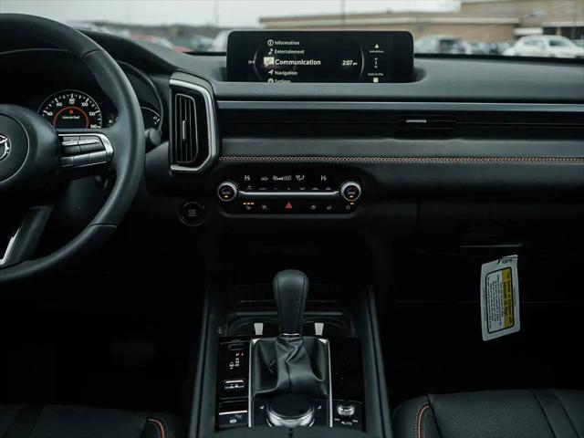 2026 Mazda CX-50 2.5 Turbo