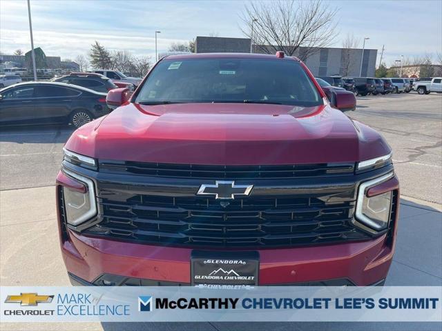 2026 Chevrolet Suburban RST, 4WD