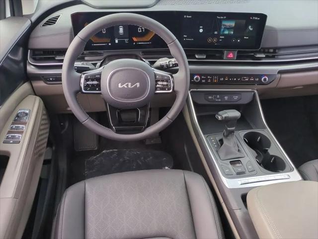 2026 Kia Carnival MPV LXS