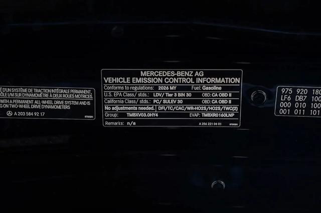 2026 Mercedes-Benz AMG E 53 E AMG E 53 E