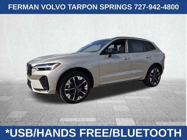 2026 Volvo XC60 B5 Plus