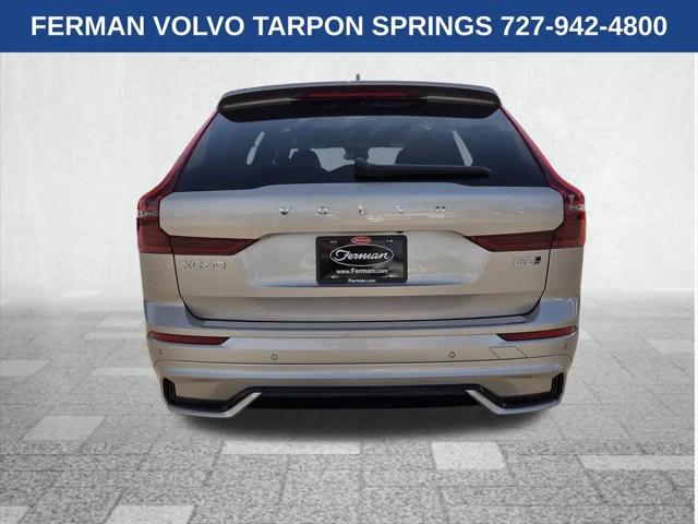 2026 Volvo XC60 B5 Plus