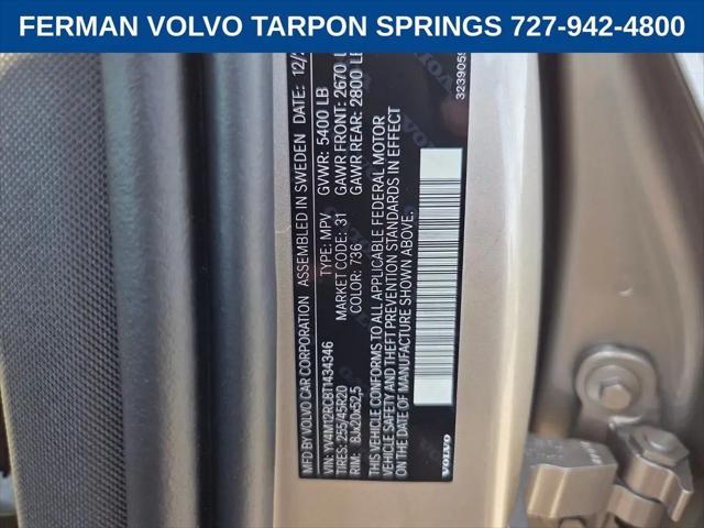 2026 Volvo XC60 B5 Plus