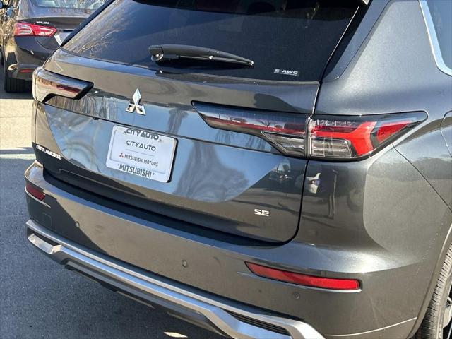 2026 Mitsubishi Outlander SE 1.5T S-AWC