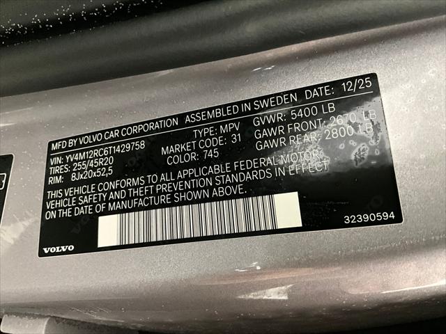 2026 Volvo XC60 B5 Plus