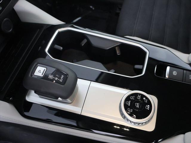2026 Mitsubishi Outlander SE 1.5T S-AWC