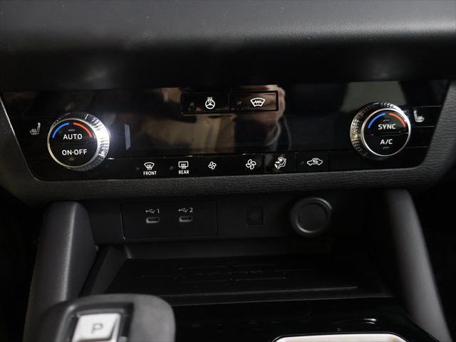 2026 Mitsubishi Outlander SE 1.5T S-AWC