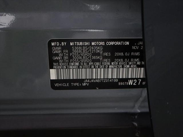 2026 Mitsubishi Outlander SE 1.5T S-AWC