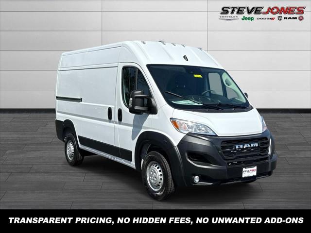 2026 RAM ProMaster 1500 RAM PROMASTER 1500 TRADESMAN CARGO VAN HIGH ROOF 136 WB