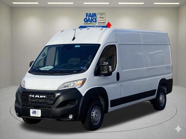 2026 RAM Ram ProMaster RAM PROMASTER 2500 TRADESMAN CARGO VAN HIGH ROOF 159 WB 2026 RAM Ram ProMaster RAM PROMASTER 2500 TRADESMAN CARGO VAN HIGH ROOF 159 WB