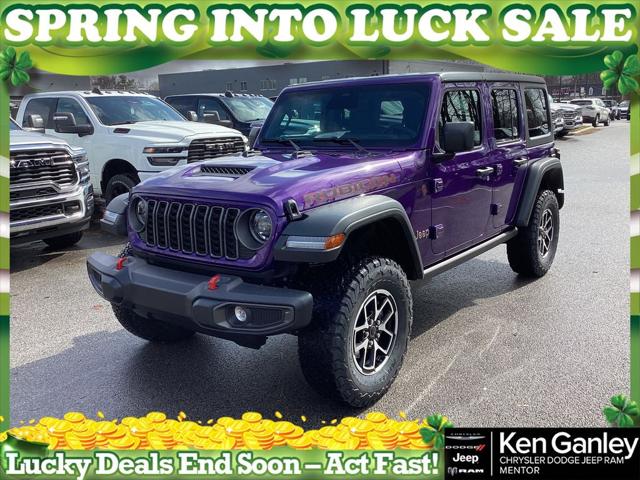 2026 Jeep Wrangler WRANGLER 4-DOOR RUBICON