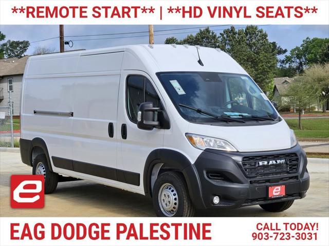 2026 RAM ProMaster 2500 RAM PROMASTER 2500 TRADESMAN CARGO VAN HIGH ROOF 159 WB