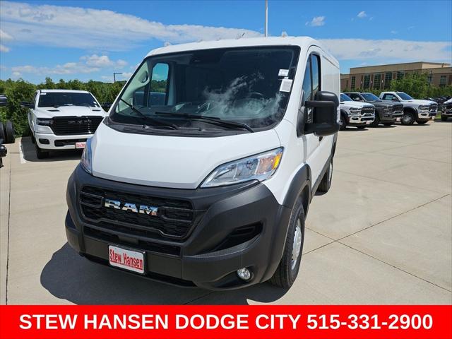 2026 RAM Ram ProMaster RAM PROMASTER 1500 TRADESMAN CARGO VAN LOW ROOF 118 WB