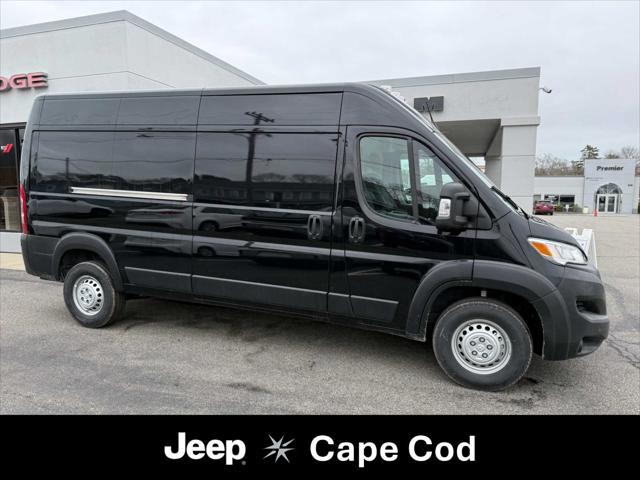 2026 RAM Ram ProMaster RAM PROMASTER 2500 TRADESMAN CARGO VAN HIGH ROOF 159 WB